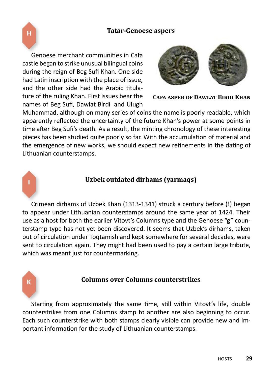 LDK monetų katalogas ,,Lithuanian Counterstamps 1421-1481“