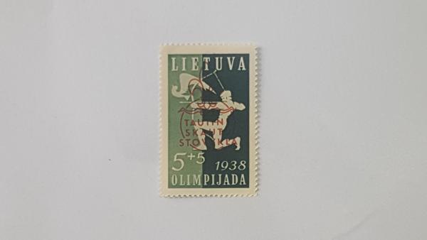 Tautinės skautų stovyklos laida 1938m