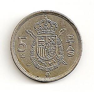 Ispanija. 5 pesetos ( 1975/ 77 ) XF