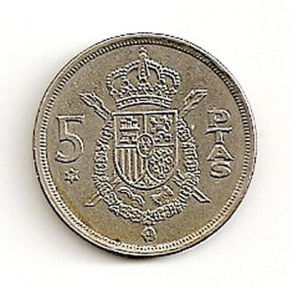 Ispanija. 5 pesetos ( 1975/ 77 ) XF