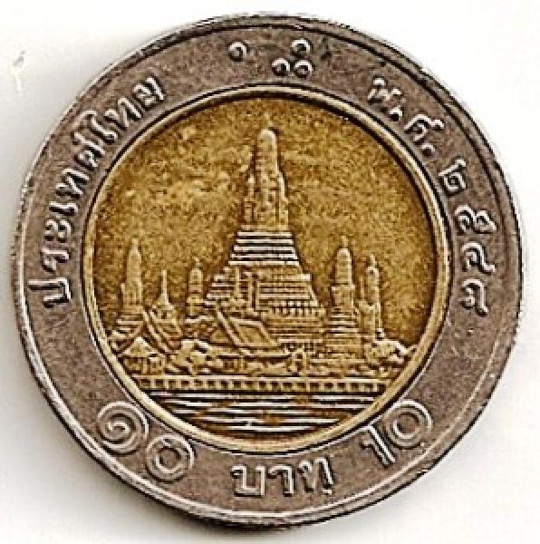 Tailandas. 10 batų ( 1988 - 2008 ) XF