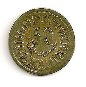 Tunisas. 50 milimų ( 1960/ 1380 ) XF-