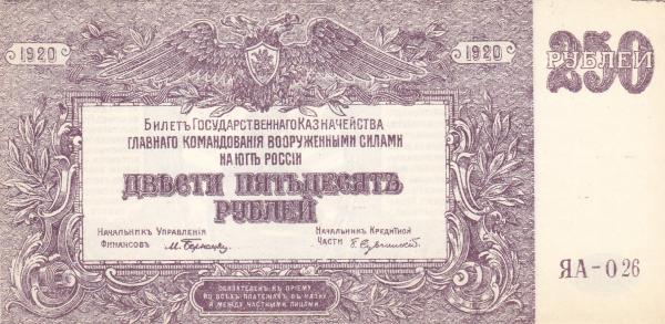 BANKNOTAS