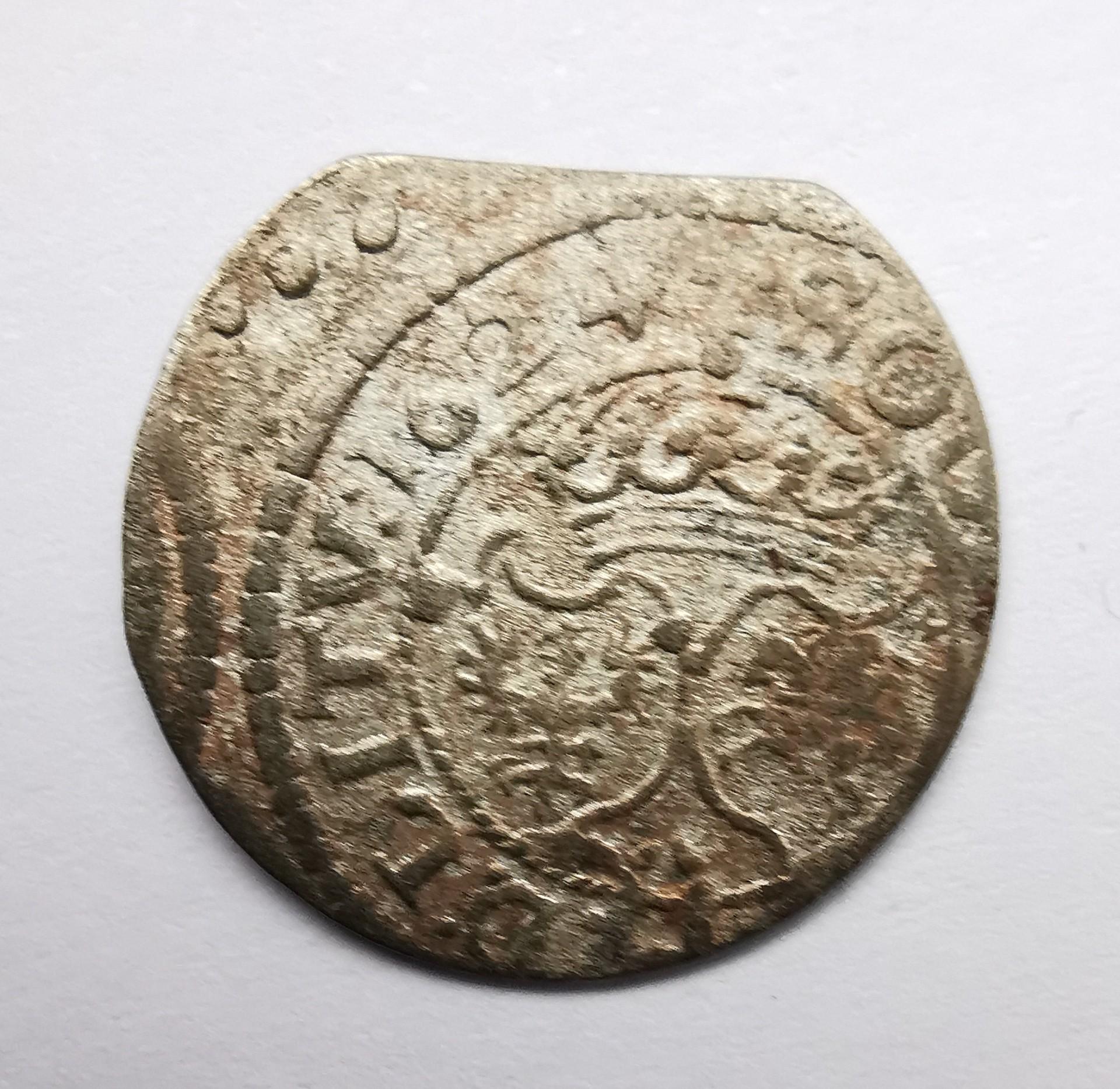 Žygimanto Vazos 1624 šilingas 