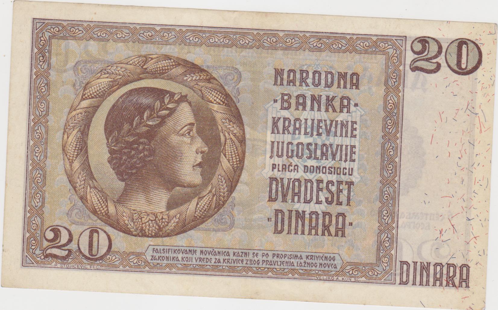 Jugoslavija 20d au 1936