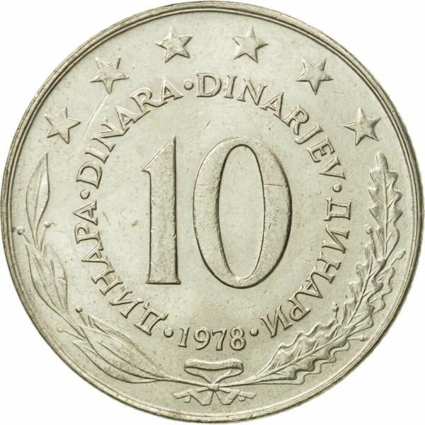 10 dinarų, Jugoslavija, 1978m.