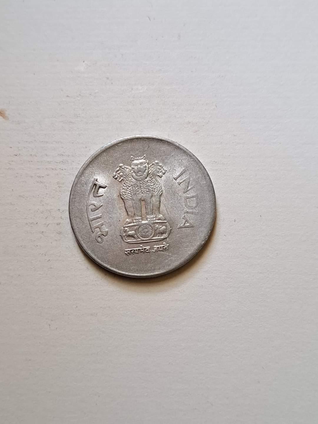 1 rupija Indija 2002