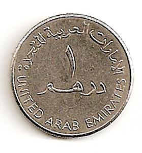 JAE. 1 dirhamas ( 2007/ 1428 ) XF