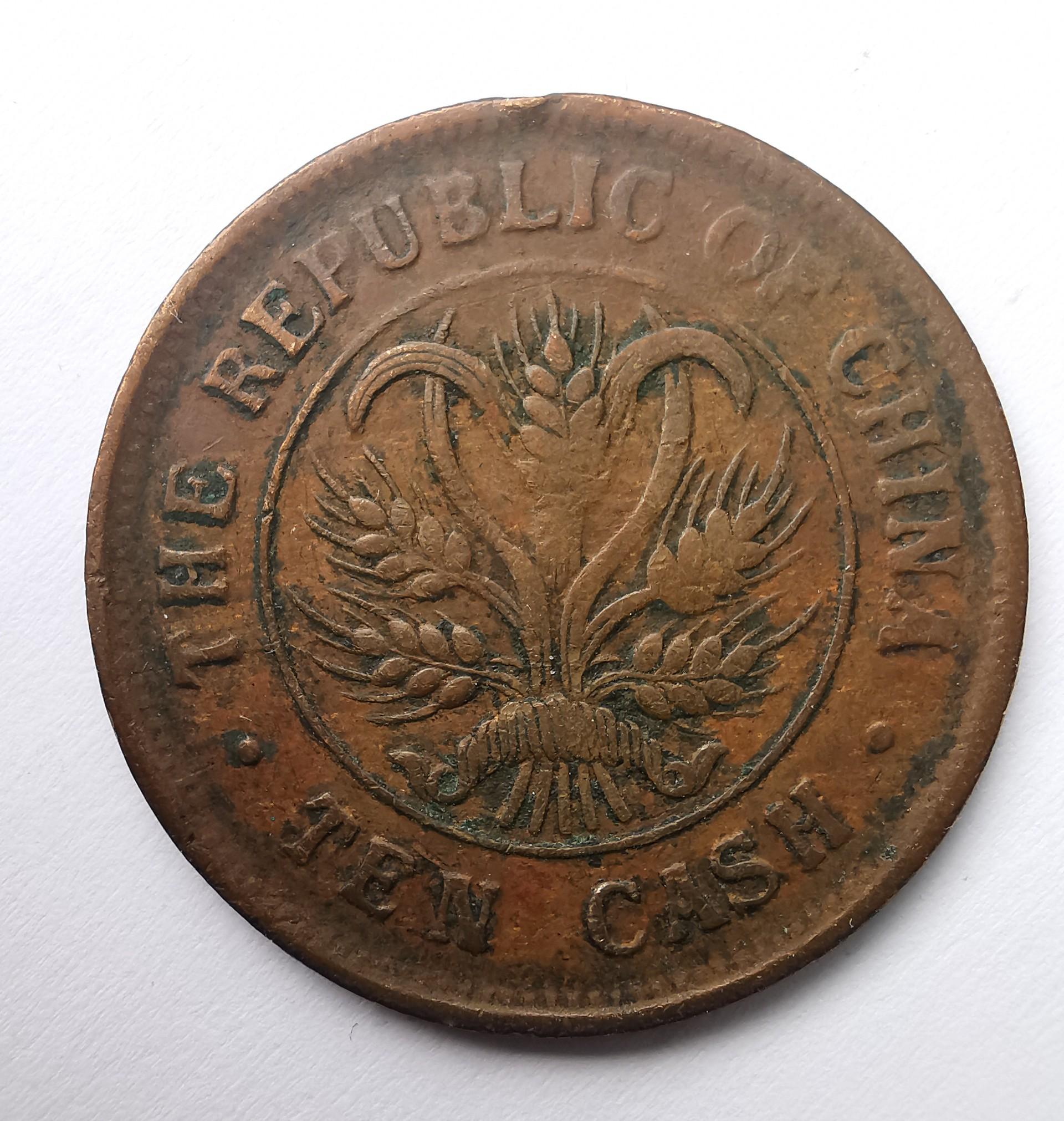 Kinija 10 cash 1902 