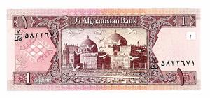 Afganistanas. 1 afganis ( 2002/ 1381 ) UNC