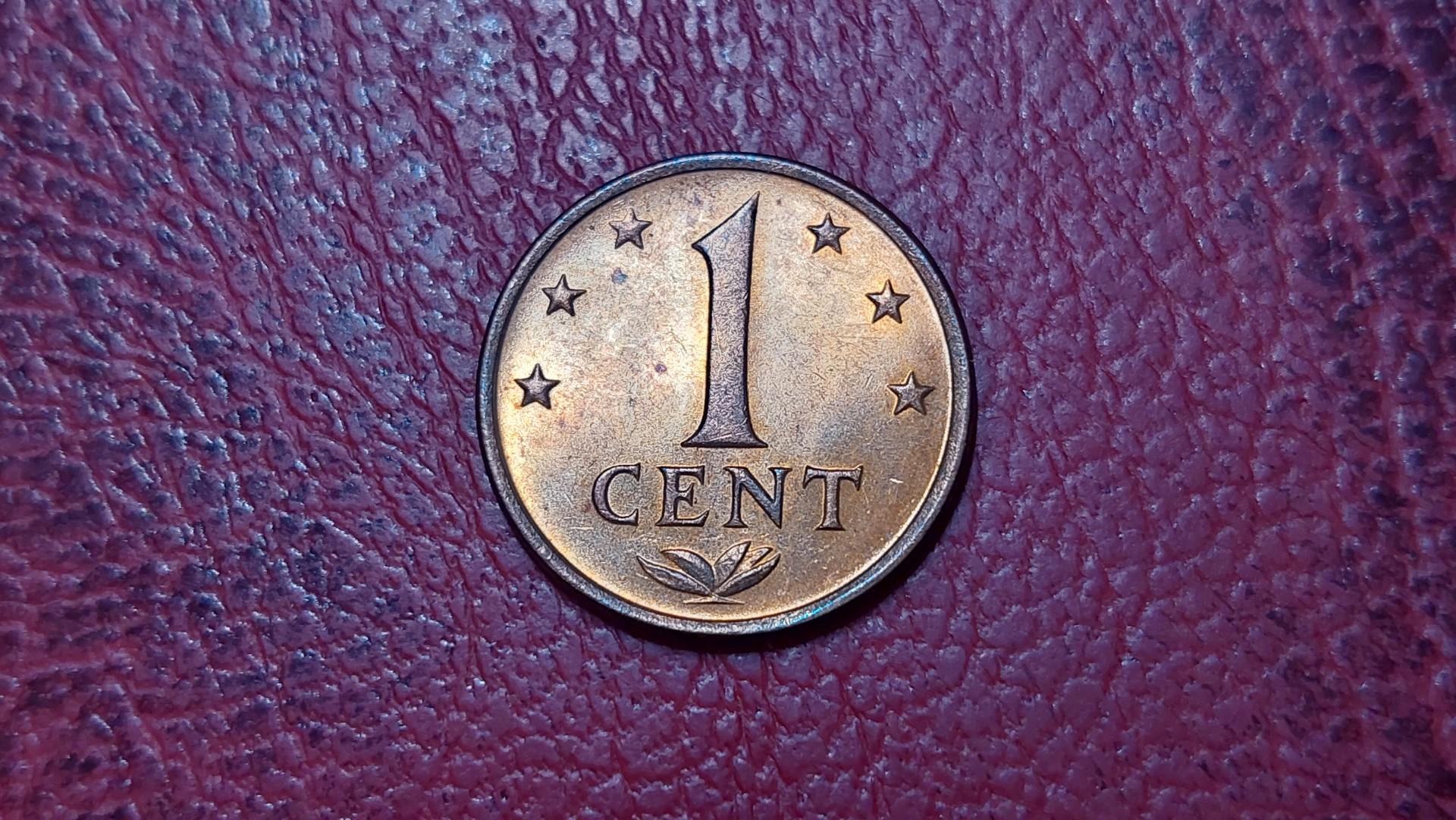 Nyderlandų Antilai 1 centas, 1977 KM# 8