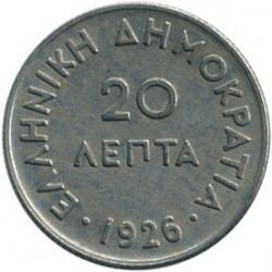 20 leptų Graikija, 1926m.