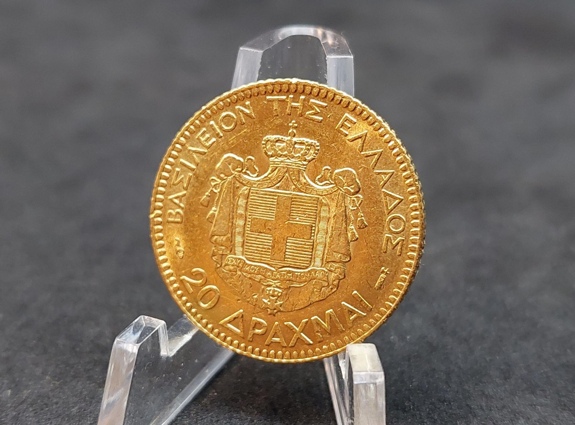 1884 20 Drahmų Auksinė moneta