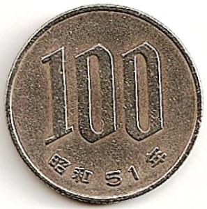 Japonija. 100 jenų ( 1975 ) XF