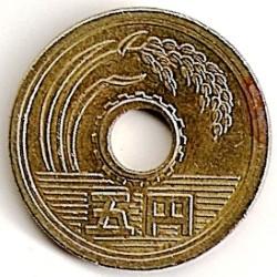 Japonija. 5 jenos ( 1958 - 1989 ) XF