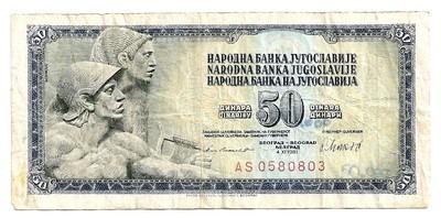 Jugoslavija. 50 dinarų ( 1978 ) VF