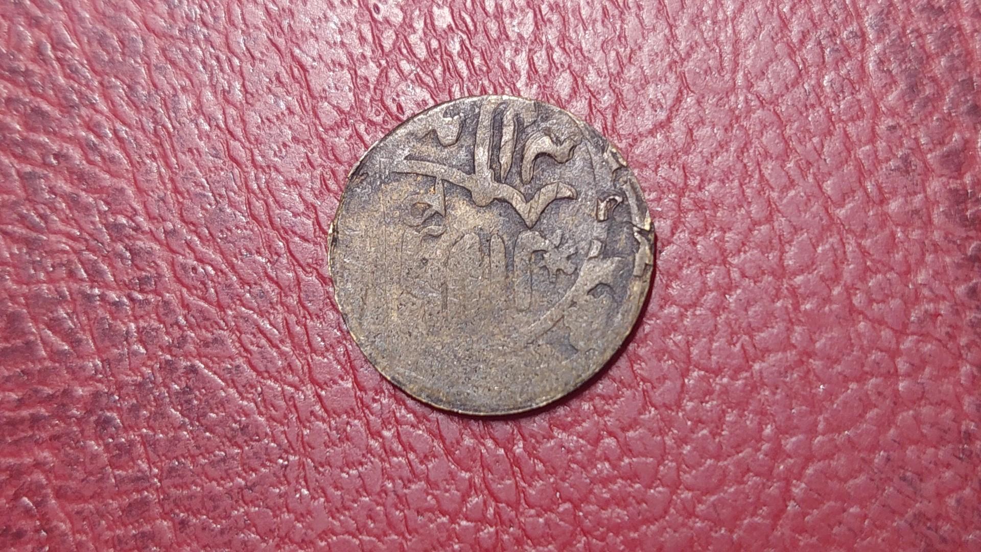 Sena nežinoma moneta ~ 15,7mm ir svoris ~ 1,58g.