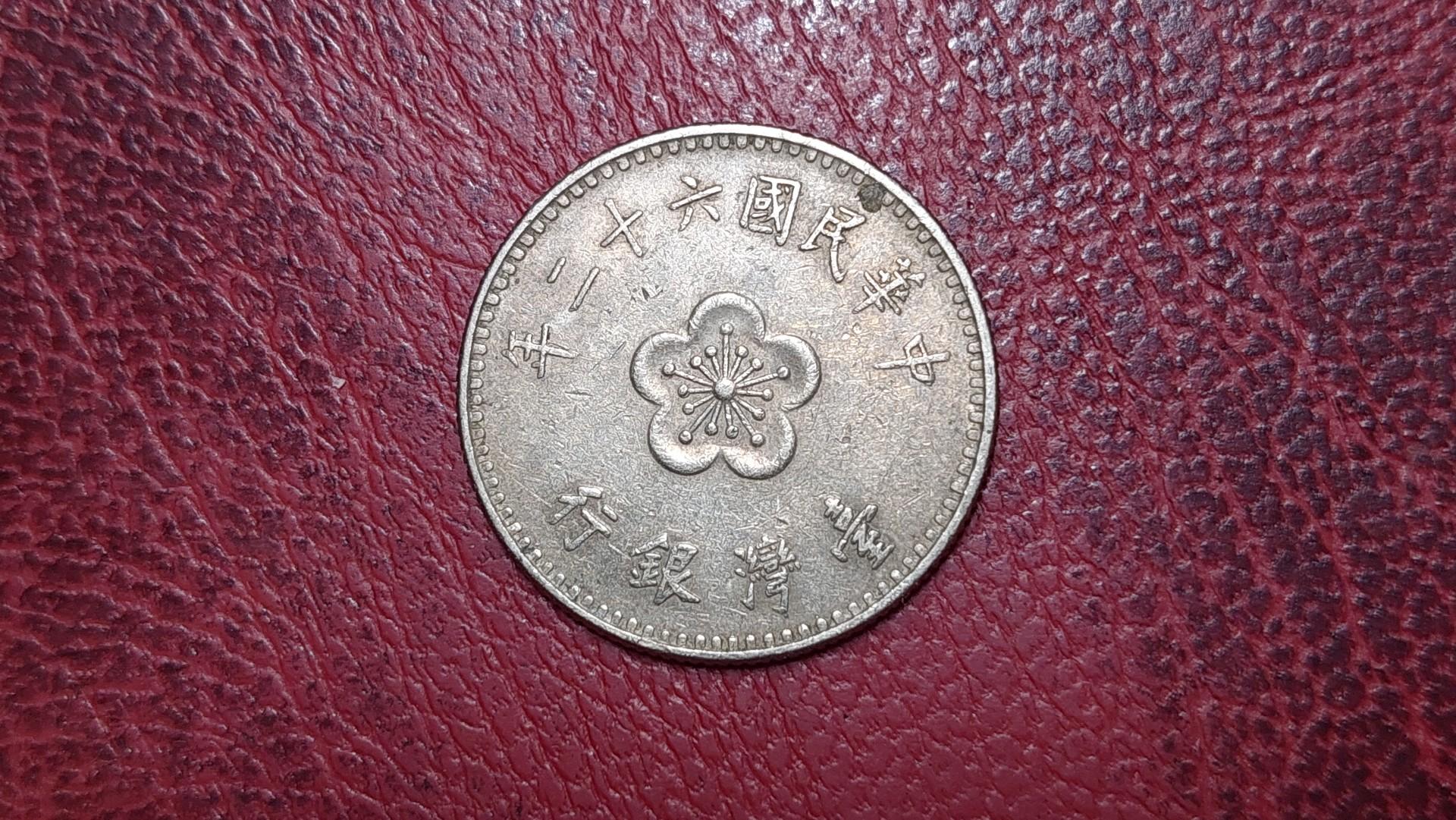 Taivanas 1 doleris, 62 (1973) Y# 536
