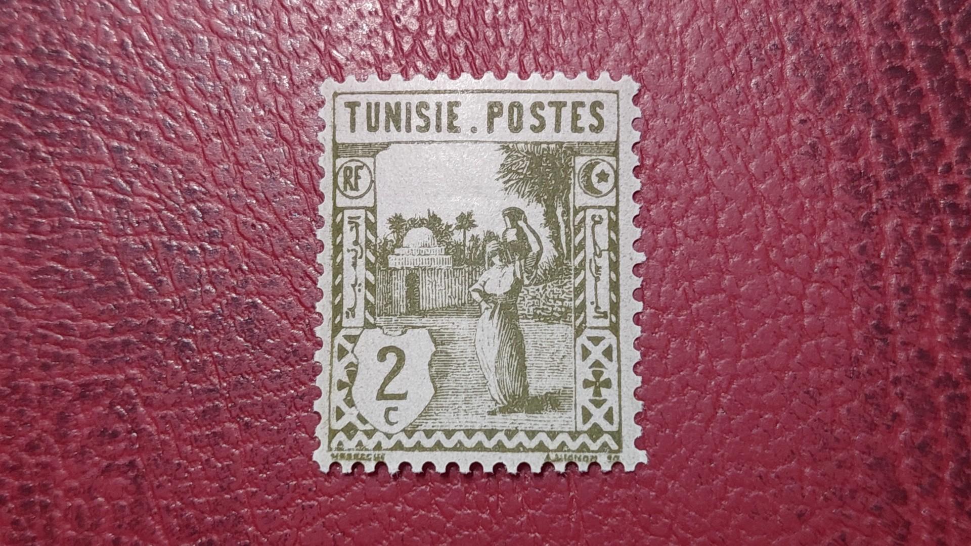 2C 1926 Tunisas 129 Land and People