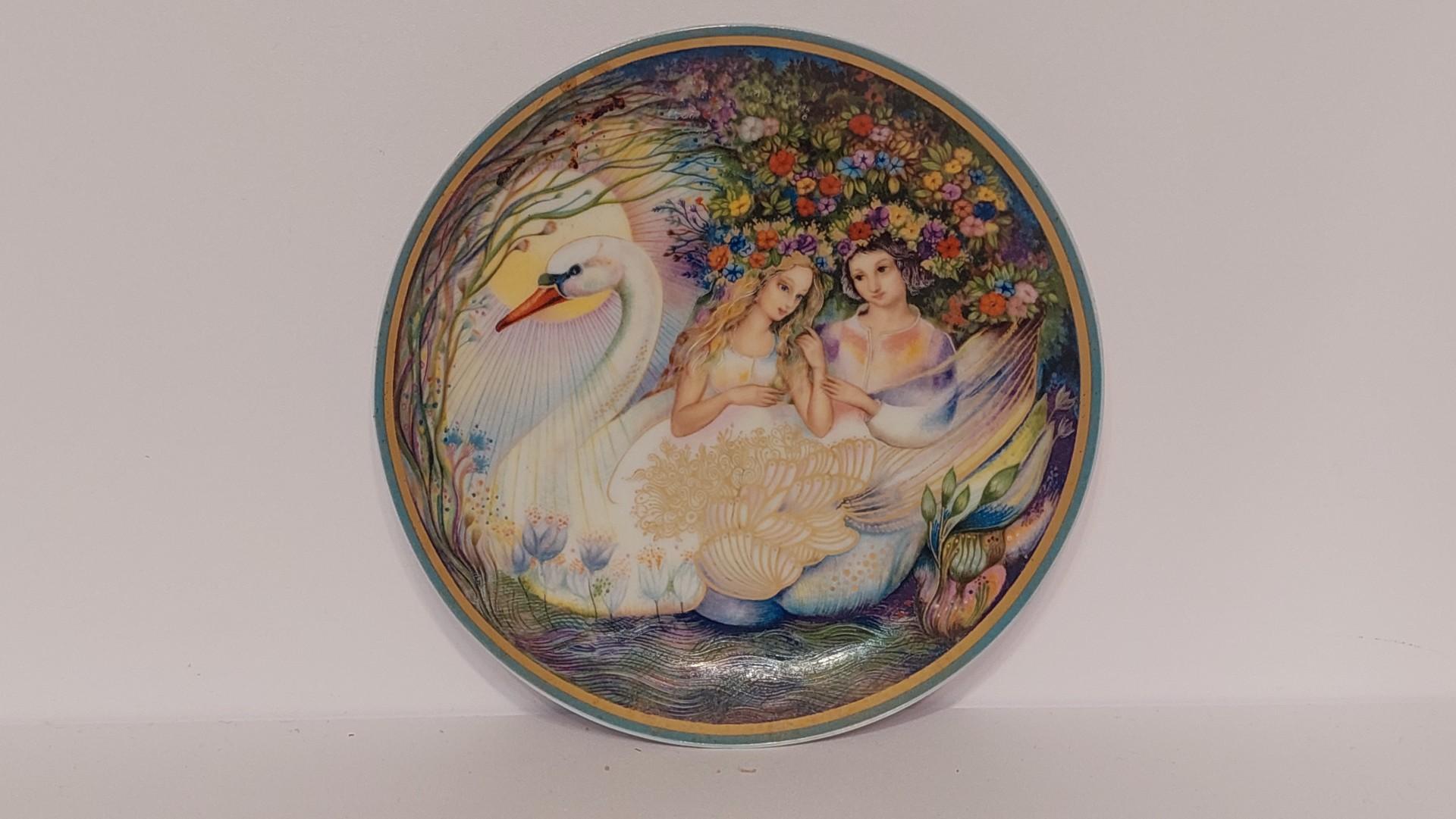 Porceliano lėkštė Katerinos svajonės ~ 16cm