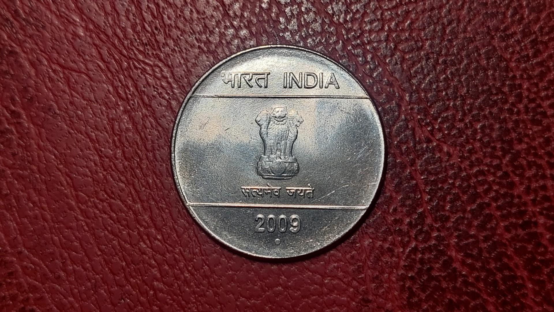 Indija 1 rupija, 2009 KM# 331 „°“ - Noida