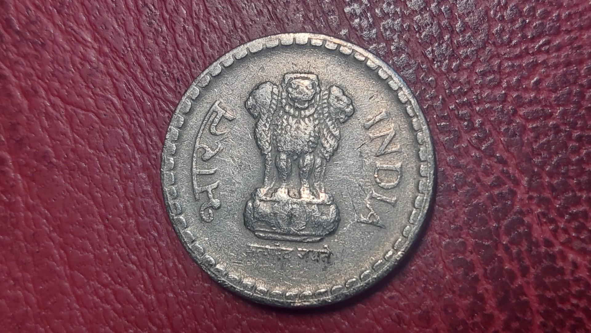 Indija 5 rupijos, 2000 KM# 154.1 „°“ - Noida
