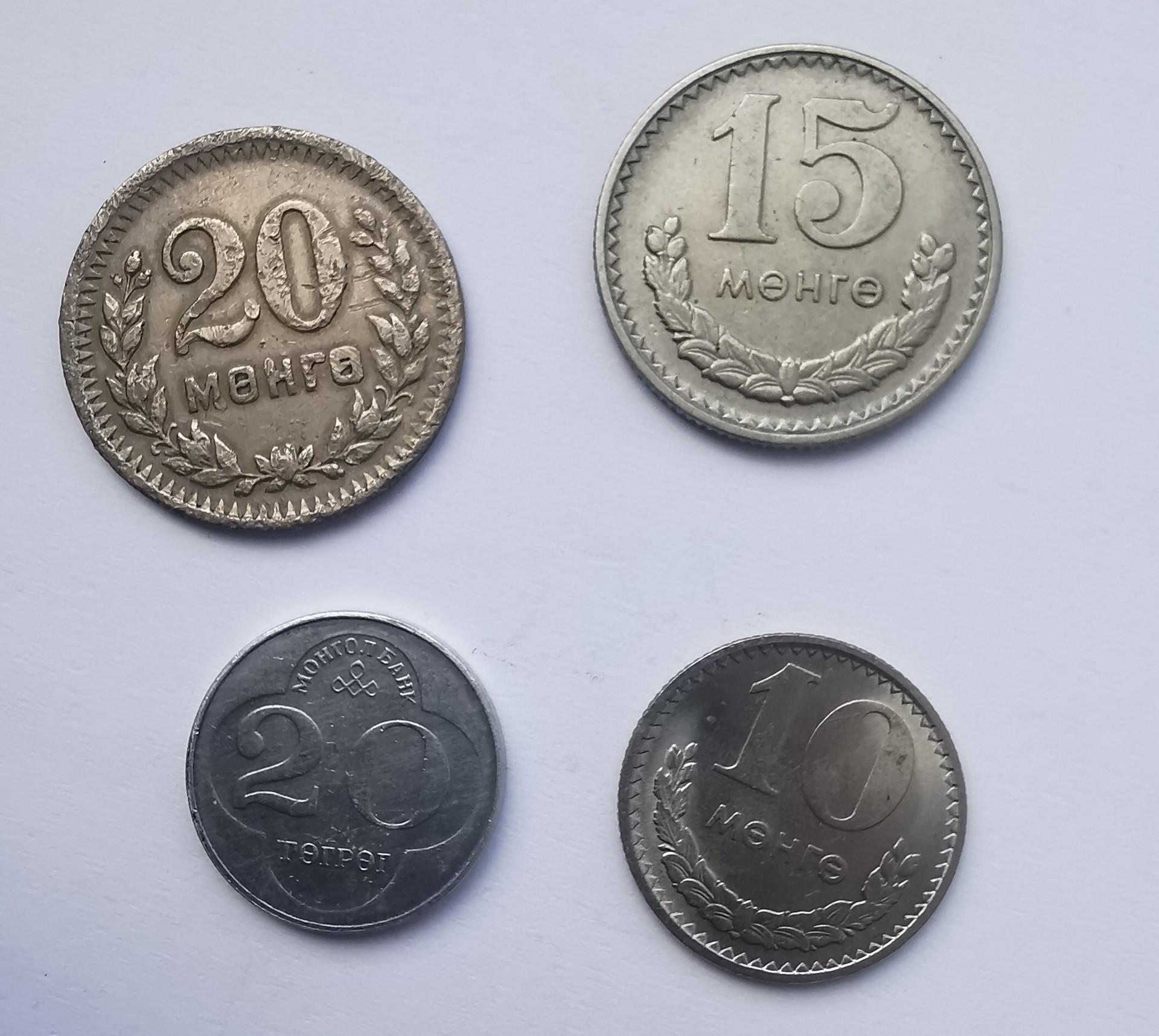 Mongolija 4 monetos
