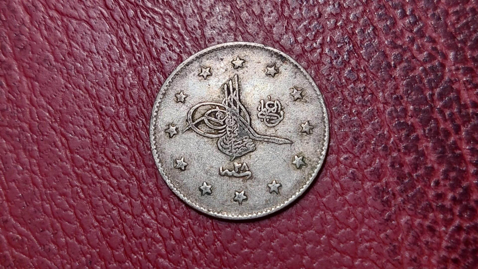 Osmanų imperija 2 kurušai, 1293 (1876) KM# 736 AG