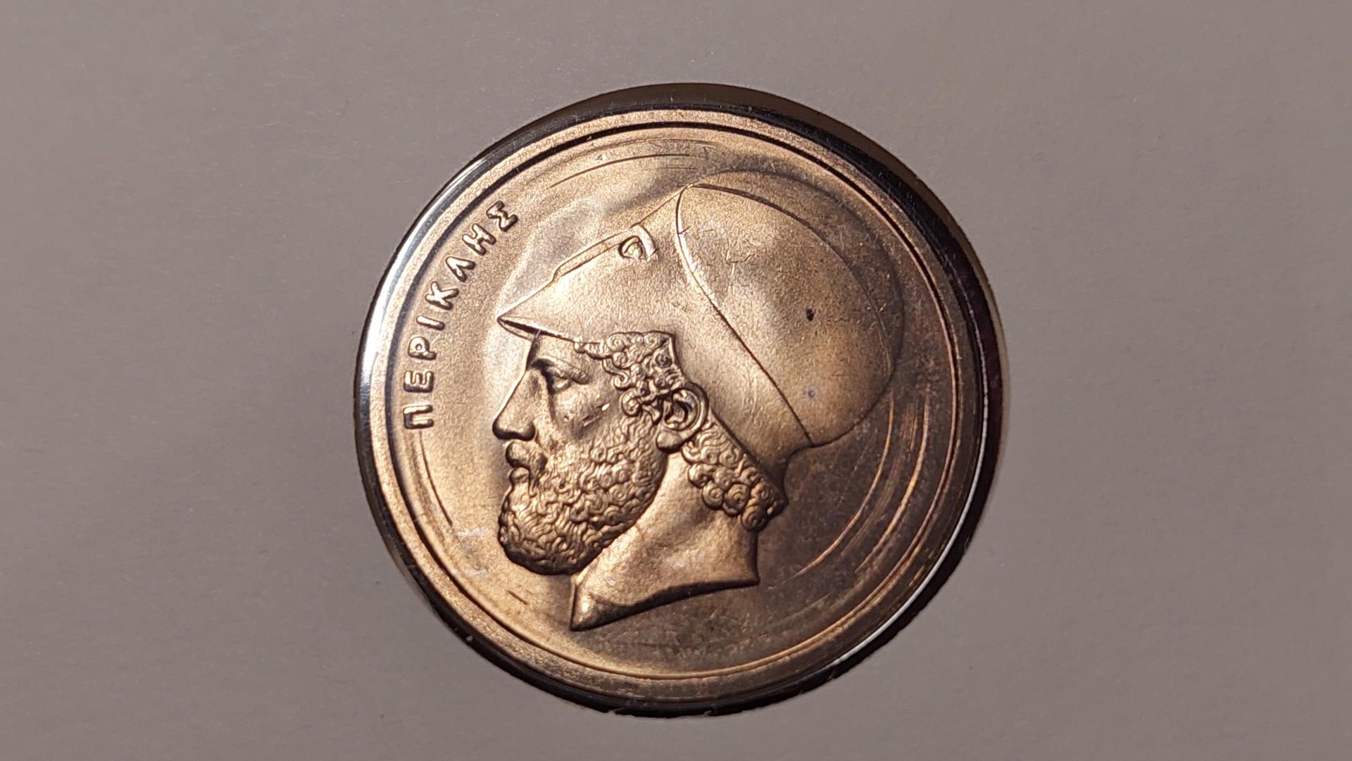Graikija 20 drachmų, 1982 KM# 133 Numizmatin. voke