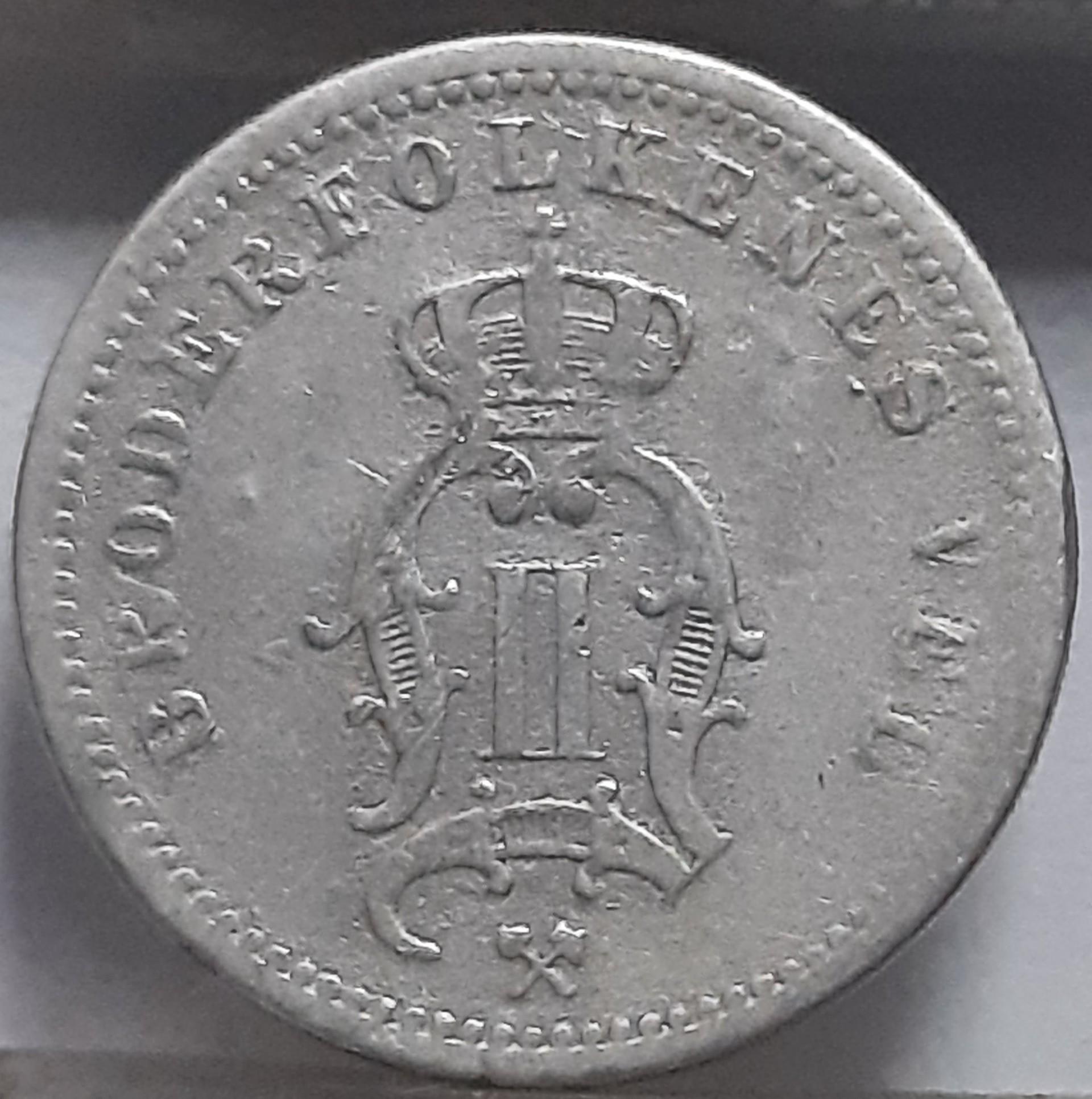 Norvegija 10 Erių 1898 KM#350 (6138)