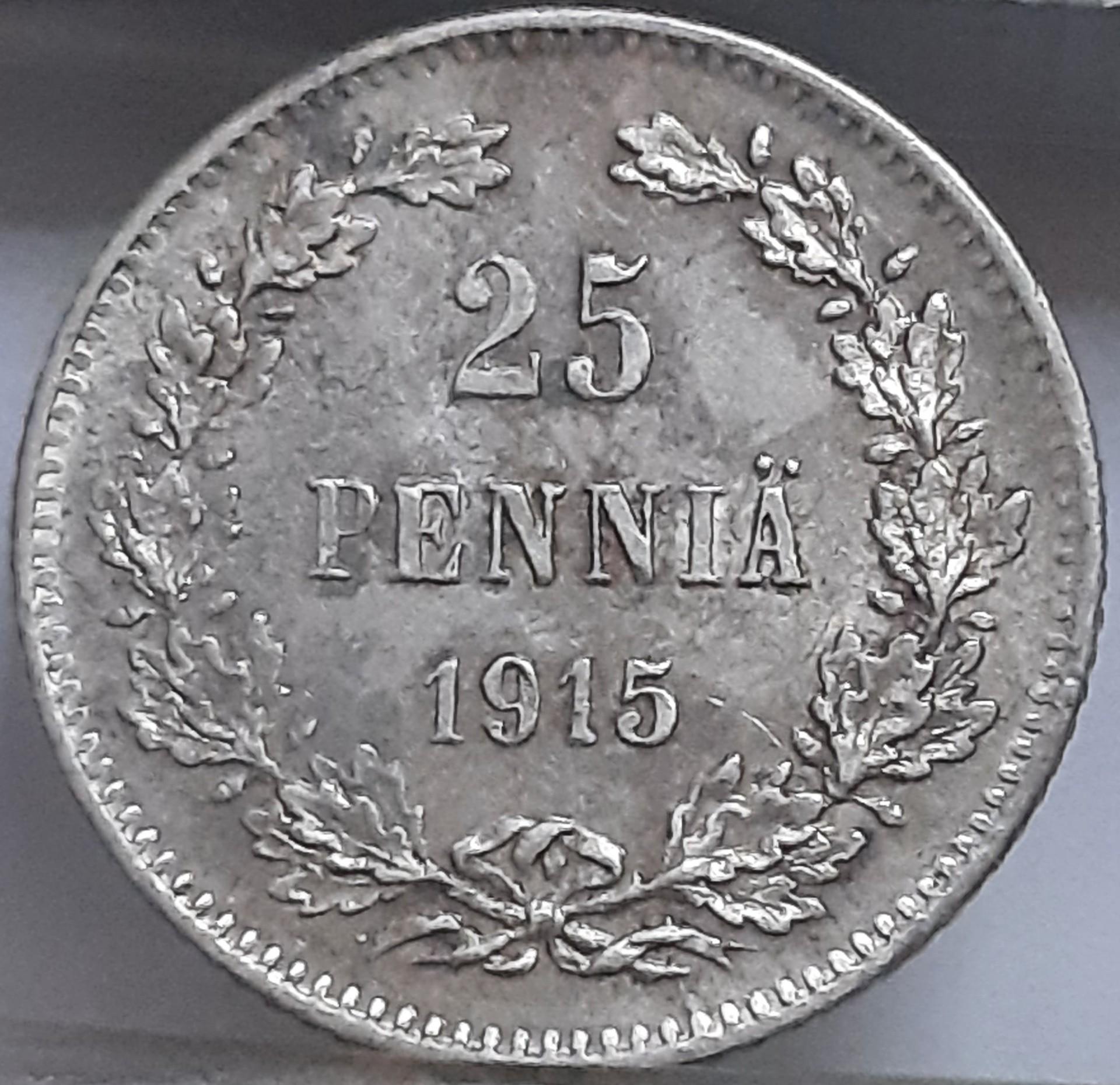 Suomija 25 Pensai 1915 KM#6.2 (6105)