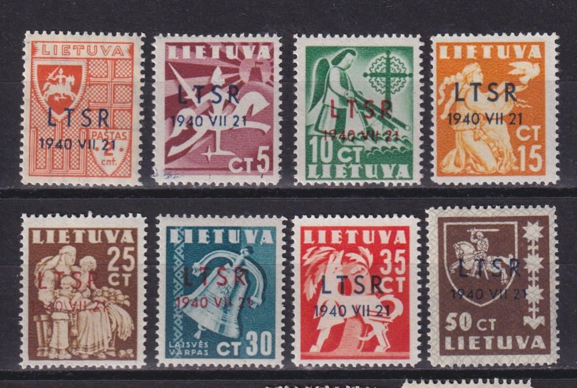 Lietuva 1940 sovietų okupacija, MH