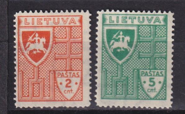 Lietuva 1936 Trijų emblemų laida, MNH