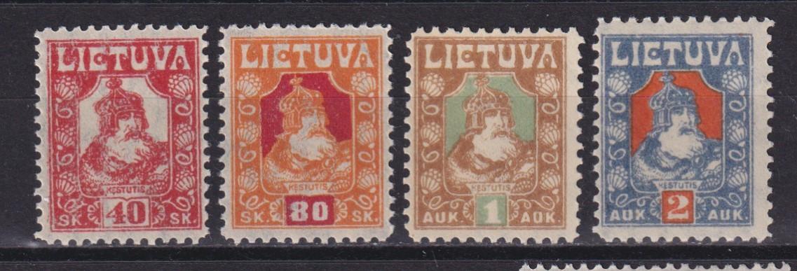 Lietuva 1921 Kęstutis MNH