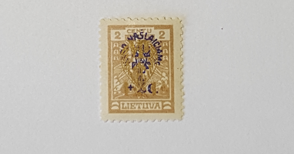1926m Vaikų prieglaudų laidos pašto ženklas