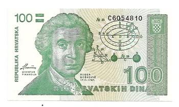 Chorvatija. 100 dinarų ( 1991 ) UNC