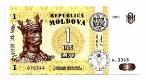 Moldavija. 1 lėja ( 2013 ) UNC
