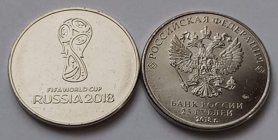 Rusija 25 RUB 2018 .FIFA 2018.Logotipas