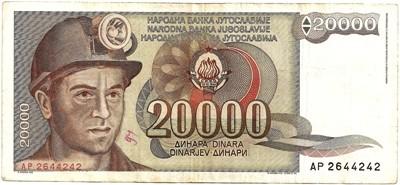 Jugoslavija. 20000 dinarų ( 1987 ) VF