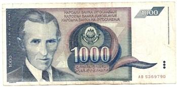 Jugoslavija. 1000 dinarų ( 1991 ) XF