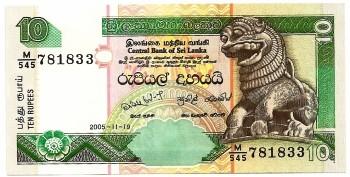 Šri Lanka. 10 rupijų ( 2001 ) UNC