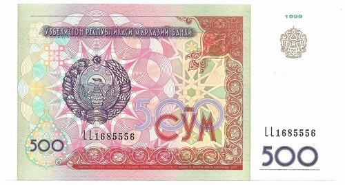 Uzbekija. 500 sumų ( 1999 ) UNC