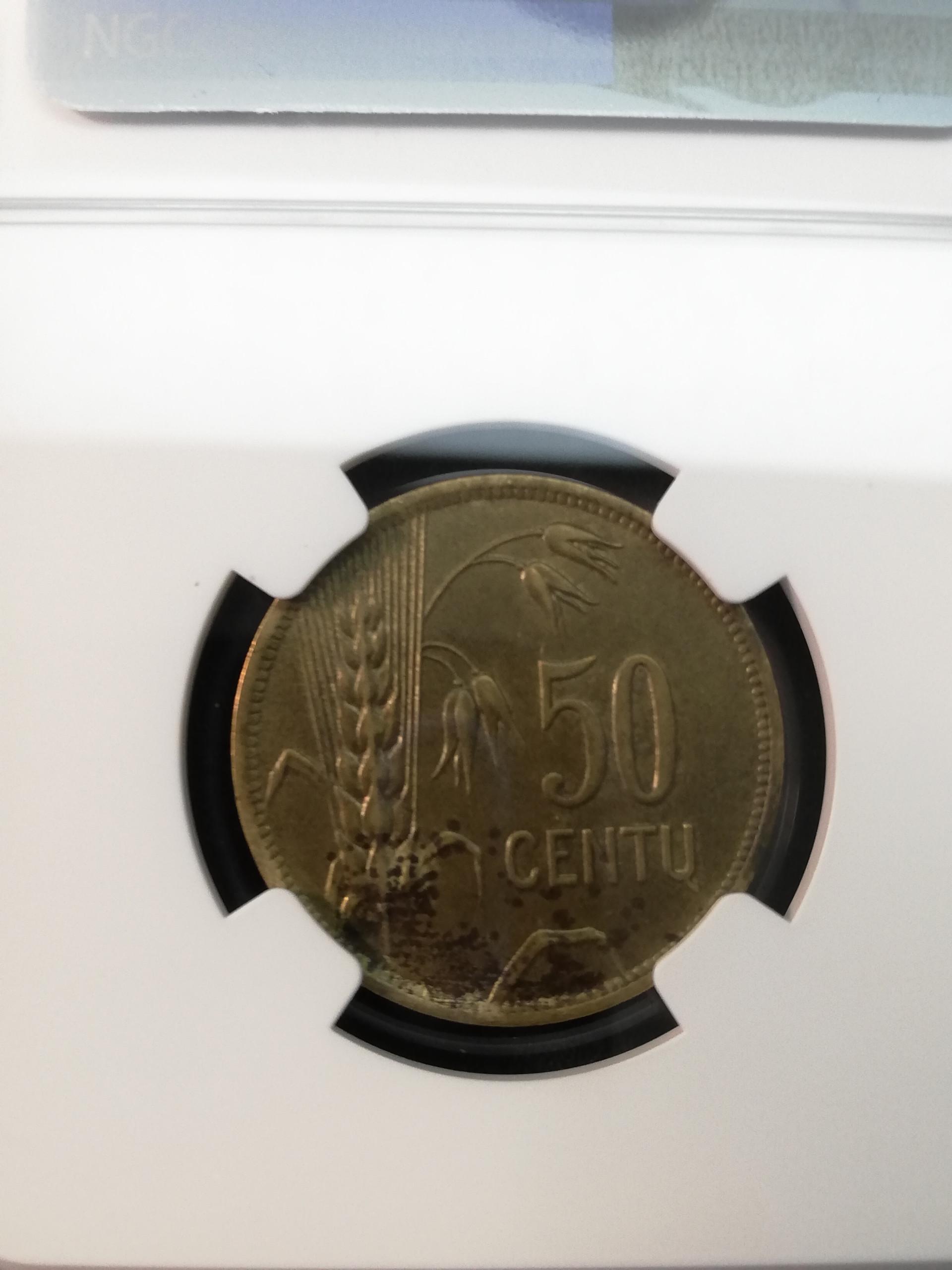 1925 50 centų AU 55