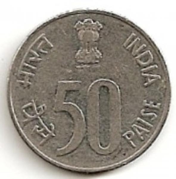 Indija. 50 paisų ( 2000 ) XF