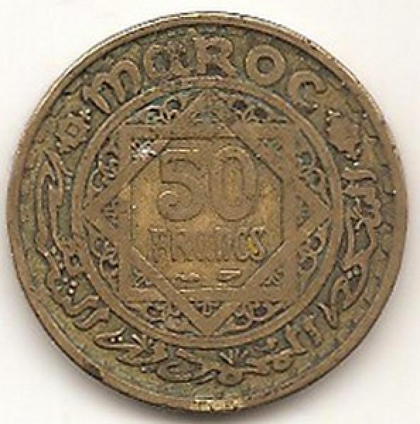 Marokas. 50 frankų ( 1952/ 1371 ) XF