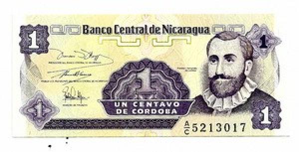 Nikaragva. 1 centavas ( 1991 ) UNC