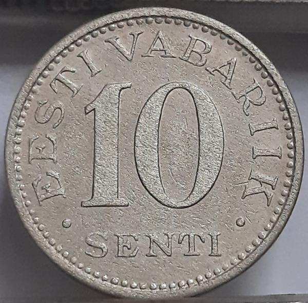 Estija 10 Sentų 1931 KM#12 (2559)