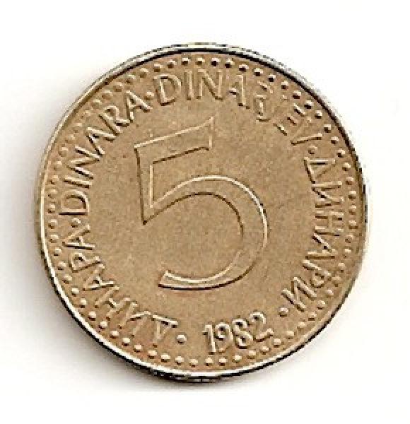 Kupčius aukcionas - Jugoslavija. 5 dinarai ( 1985 ) VF