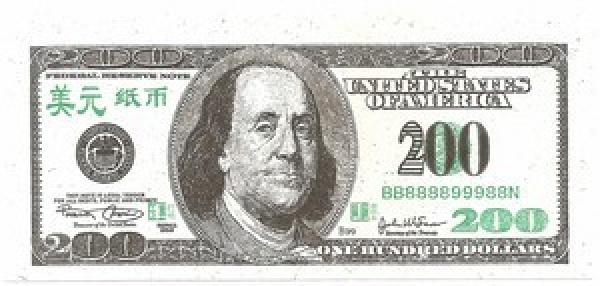 Kupčius aukcionas - ,,Pragaro banknotas''. 200 dolerių XF