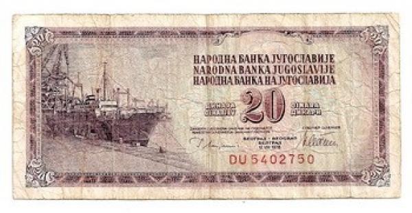 Jugoslavija. 20 dinarų ( 1978 ) VF
